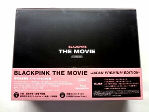 【初回生産限定 Blu-ray】BLACKPINK THE MOVIE -JAPAN PREMIUM EDITION- スペシャルBOX仕様 ブラックピンク 定価9020円 / 送料520円