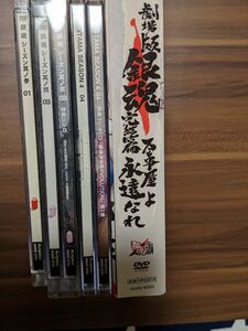 美品 銀魂 DVD セット