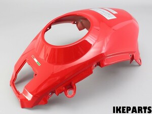 ◎ 美品 ドゥカティ DUCATI ムルティストラーダ1200 純正 タンクカバー タンクカウル センター 「48032961A」 A344J0553