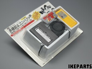 未使用 廃盤品　在庫限り！　タナックス　モトフィズ 防犯 アラーム セキュリティ 「MF-4630」 A340J0641