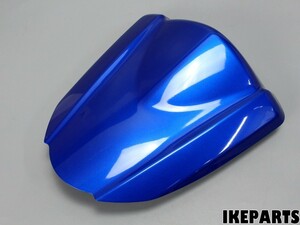 ◇ GSX-R1000 07-08 K7 K8 純正/Genuine シングルシートカウル ブルー 「45551-21H」 A333J1223