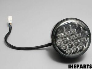 ボルト BOLT950 純正 LED テールランプ ブレーキランプ 「点灯確認済み」 A042J1141