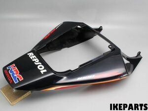 ◇ CBR1000RR REPSOL レプソル (SC57/MEL/後期 '06-'07) 純正 シートカウル テールカウル リアカウル 「割れ有」 A046J1224