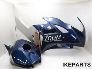 CBR1000RR 04-05 マジカルレーシング カウル キット A083F1238