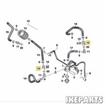 未使用 BMW R1200 R900 RnineT G310 R850 K1200 純正 ガソリンタンク　コネクティング ジョイント カプラー　2個 13317659120 B073L0510_画像3