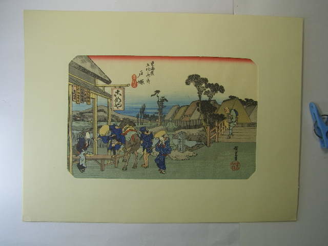 2023年最新】ヤフオク! -別れ道(ホビー、カルチャー)の中古品・新品