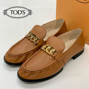 5115 Tod's leather Loafer Brown 