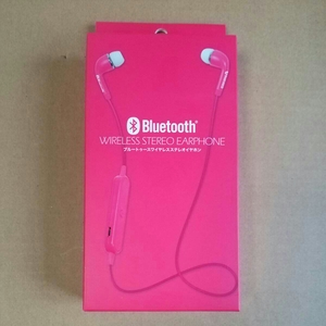 ●Bluetooth ワイヤレス 高音質 ステレオイヤホン ハンズフリー通話 ピンク