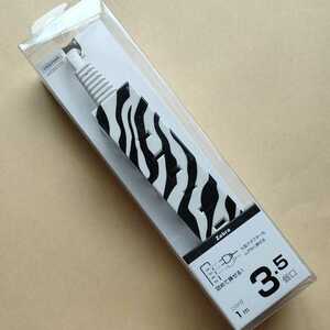 * Zebra pattern extender power supply tap 3.5 mouth free tap extender 1m