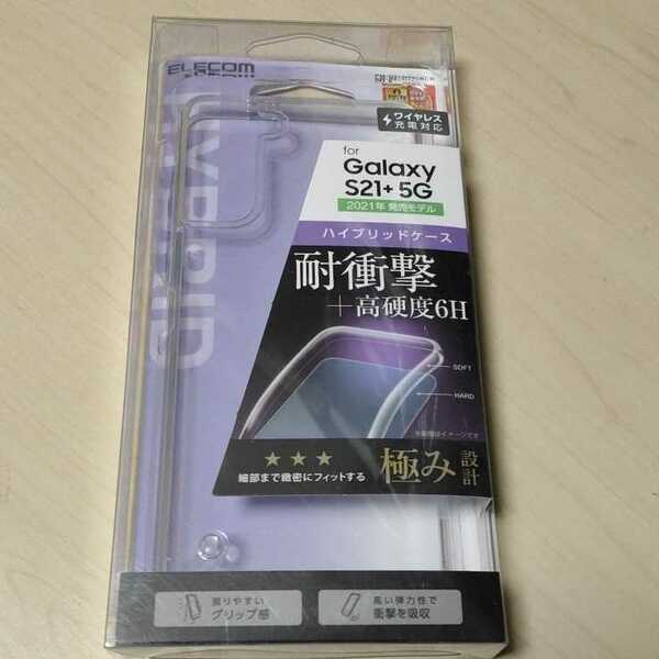 ◎ELECOM Galaxy S21+ 5G 用 ハイブリッドケース 極み クリア：PM-G212HVCKCR