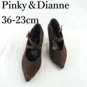 LK7743* Pinky＆Dianne*ピンキーアンドダイアン*レディースパンプス*36-23cm*こげ茶