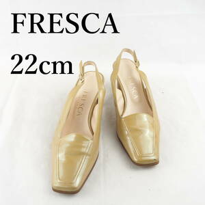 LK7763*FRESCA*フレスカ*レディースバックストラップパンプス*22cm*エナメルベージュ