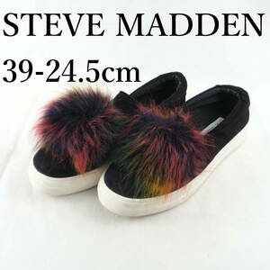 LK7785*STEVE MADDEN*スティーブマデン*レディーススリッポンスニーカー*39-24.5cm*黒*