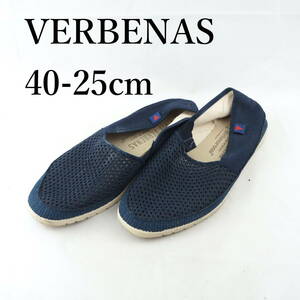 LK7870*VERBENAS*ベルベナス*レディーススリッポンシューズ*40-25cm*ネイビー