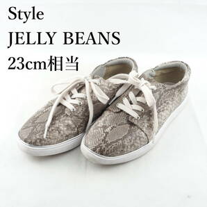 LK7916*StyleJELLY BEANS*スタイルジェリービーンズ*レディーススニーカー*23cm相当*パイソン柄の画像1