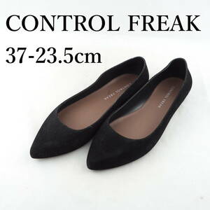 LK7992*CONTROL FREAK*コントロールフリーク*レディースバレエシューズ*37-23.5cm*黒