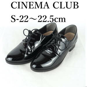 LK8067*CINEMA CLUB*シネマクラブ*レディースシューズ*S-22〜22.5cm*エナメル黒