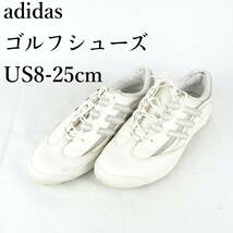 LK8101*adidas*アディダス*レディースゴルフシューズ*US8-25cm*白_画像1