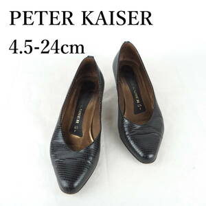 LK8162*PETER KAISER*ピータカイザー*レディースパンプス*4.5-24cm*黒