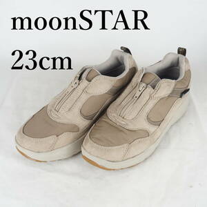 LK8360*moonSTAR*ムーンスター*レディーススニーカー*23cm*モカ