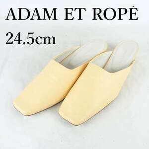 LK8431*ADAM ET ROP*アダム・エ・ロペ*レディースミュール*24.5cm*クリーム