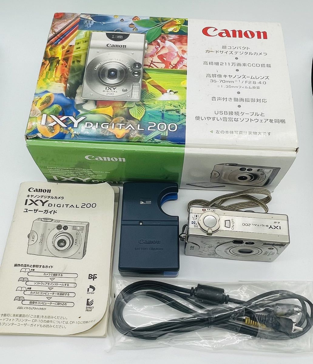 ヤフオク! -キャノンixy200の中古品・新品・未使用品一覧
