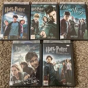 ハリーポッター　Harry Potter DVD レンタル　5枚　セット　ハリー・ポッター ダニエル・ラドクリフ