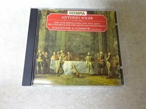 【CD】ANTONIO SOLER Six Concertos for Two Keyboard Instruments/GOLDSTONE & CLEMMOW●OLYMPIA●ソレール/ゴールドストーン&クレモウ