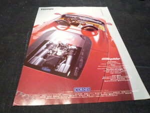 フェラーリ モデナ 360スパイダー F1 456M GT 広告 検索用： ポスター カタログ コーンズ /裏面はフリーランダー