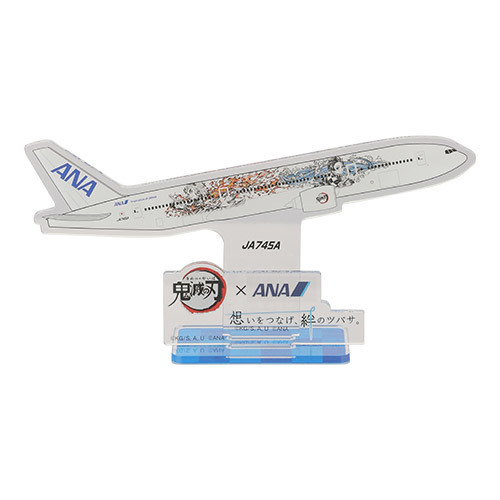 新品 2種セット 炭治郎 煉獄 宇髄 鬼滅の刃じぇっと(JA745A)右側 左側 鬼滅の刃 ANA アクリルフィギュア アクリルスタンド B_1