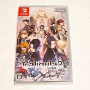 【新品未開封】Nintendo Swith Caligula2 カリギュラ2