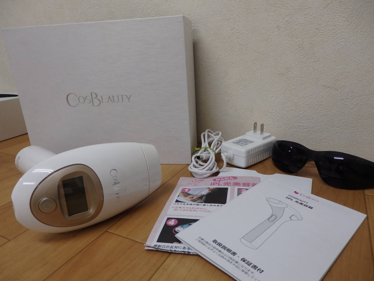 2025年最新】Yahoo!オークション -cosbeauty ipl光美容器の中古 2025年最新】Yahoo!オークション -cosbeauty ipl光美容器の中古