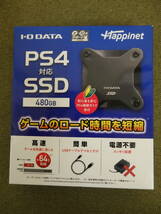 F10-5.4) Happinet / ハピネット　I-O DATA / アイオーデータ　PS4対応　480GB SSD　HNSSD Series　 _画像4