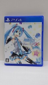 【Z-1383】◆ PS4ソフト 初音ミク-Project DIVA-X HD ☆中古品