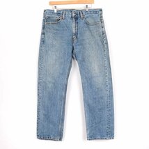 リーバイス デニムパンツ ジーンズ 505 ストレート アメリカ買付品 海外古着 メンズ W36L30サイズ ネイビー Levi's_画像1