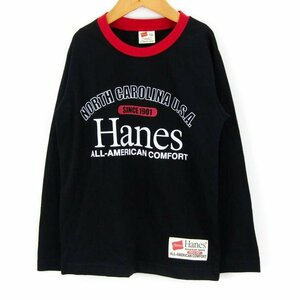 ヘインズ 長袖Tシャツ ロゴ ラウンドネック クレリック トップス キッズ 男の子用 130サイズ ネイビー Hanes