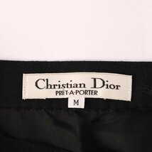 ディオール マーメイドスカート フレア ミモレ丈 無地 ウール100% 裏地あり レディース Mサイズ ネイビー Dior_画像2