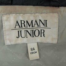 アルマーニ ジュニア ジャンパー パーカー ジップジャケット 胸元ロゴ アウター キッズ 男の子用 8Aサイズ ブラック ARMANI JUNIOUR_画像3