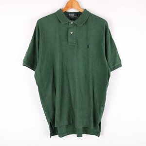 ポロバイラルフローレン 半袖ポロシャツ ポロマーク 無地 トップス コットン100% メンズ Lサイズ グリーン Polo by Ralph Lauren