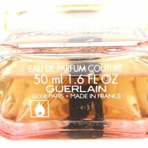 ゲラン 香水 ラ プティット ローブ ノワール オードパルファム EDP スプレー 残8割程度 レディース 50mlサイズ GUERLAIN_画像3