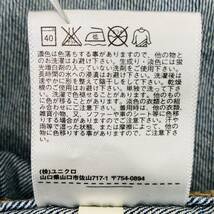 z487 UNIQLO ユニクロ デニムジャケット Gジャン ジージャン メンズ サイズS ブルー ダメージ アウター アメカジ カジュアル 定番 シンプル_画像10