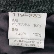 z598 Romache ロマーシュ スカート 9 タイト プリーツ加工 アコーディオンプリーツ グレー 薄手 新品 未使用 タグ付き 無地 大人のおしゃれ_画像7