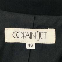 z698 極美品 COPAIN'JET コパージュ ジャケット 肩パット有り シングル 4つボタン 薄手 シンプル 46 黒 ブラック 無地 レディース 華やか_画像7