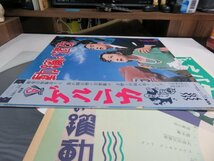 mK2｜美品【 LP / w/OBI / YEN JP MAT: 121/121 】ゲルニカ（戸川純）「改造の躍動」_画像4