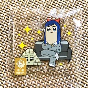 【新品未開封】【送料込み】ポプテピピック アクリルキーチェーン