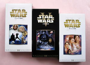 ★【ＶＨＳ】『スターウォーズ・トリロジー（STAR WARS TRILOGY）EP．Ⅳ・Ⅴ・Ⅵ』　日本語吹替版／ジョージ・ルーカス／マーク・ハミル／