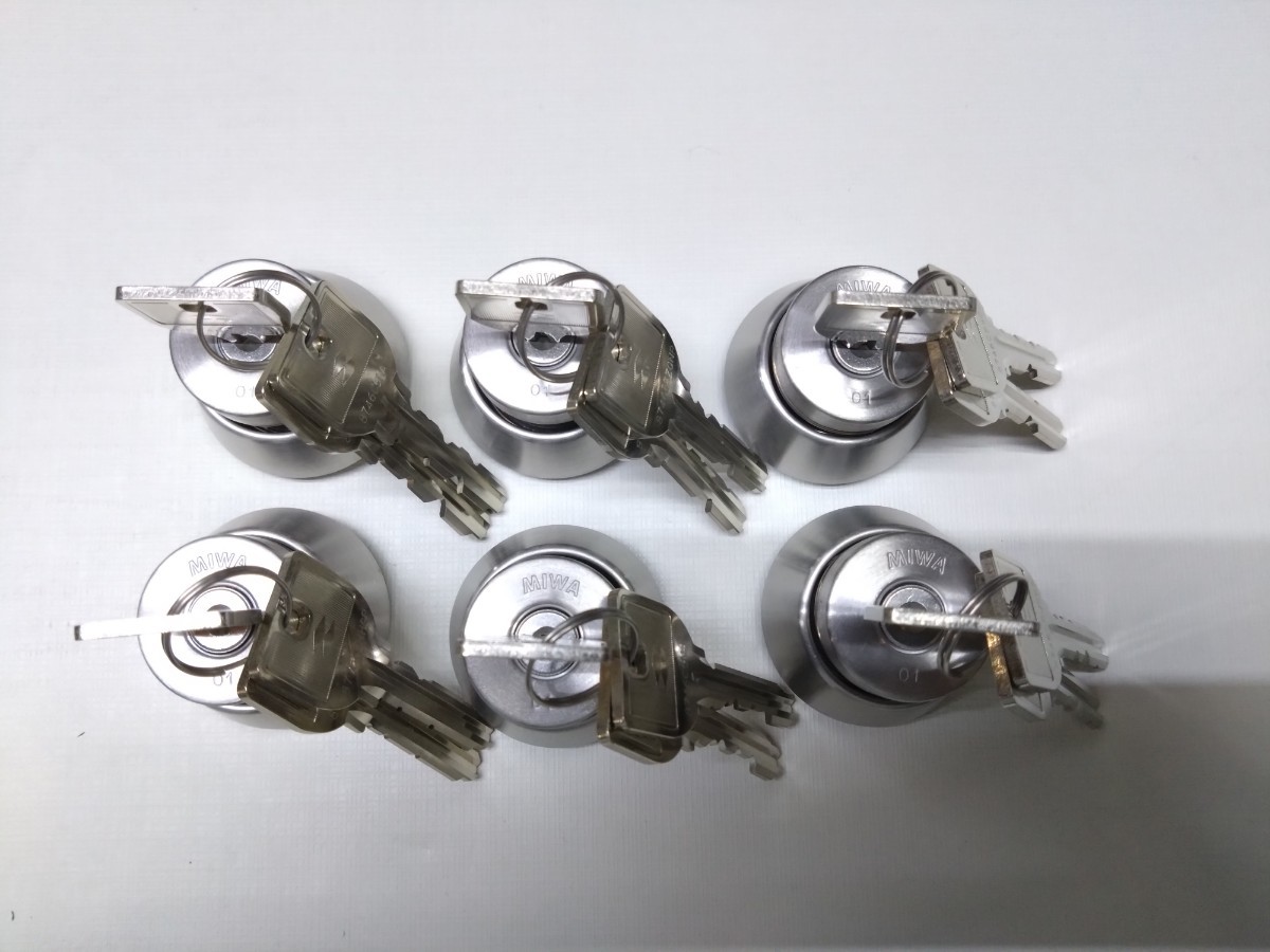 日本最大級 扉厚33-42mm 美和ロック純正 U9RAシリンダー 新品未開封未