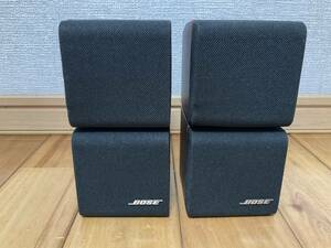 即決★BOSE ★サテライトスピーカー赤ライン★2本★10日間保証