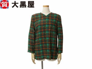 【大黒屋82】JUN ASHIDA ジュン アシダ 衣料品 衣類 トップス サイズ９ レディース チェック グリーン ブラウン バックボタン 絹100％