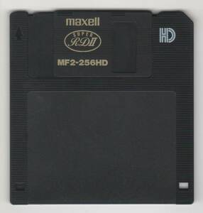 中古品 フロッピーディスク 35枚 maxell MF2-256HD SUPER RDⅡ
